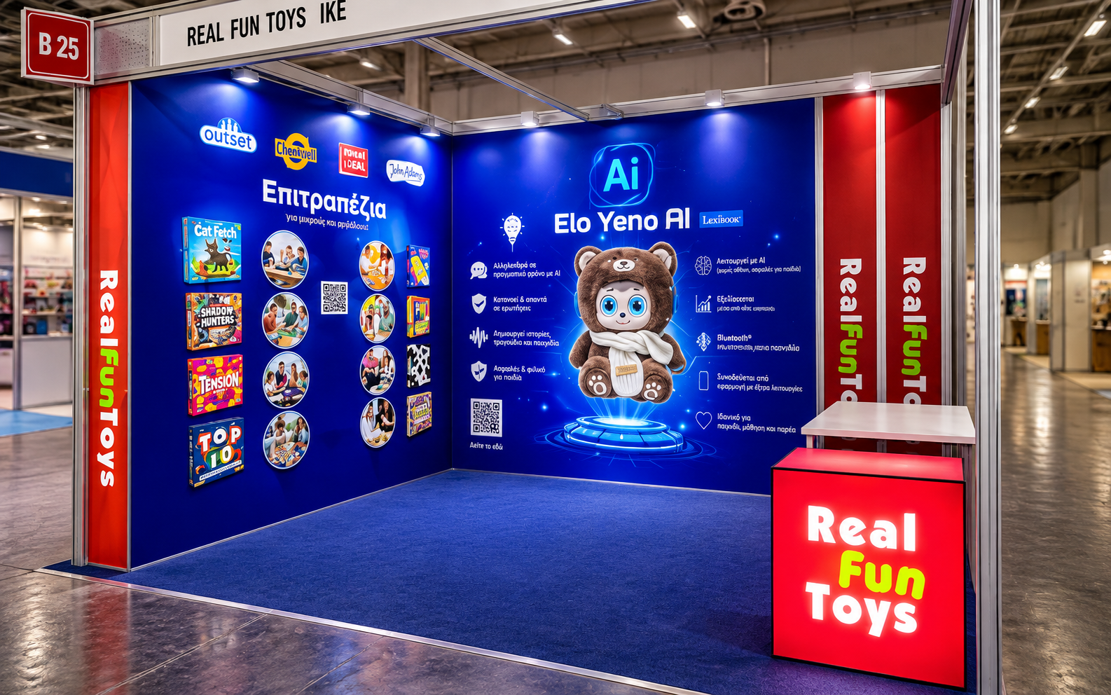 Εκθεσιακό περίπτερο Real Fun Toys με ολοκληρωμένες γραφικές εφαρμογές